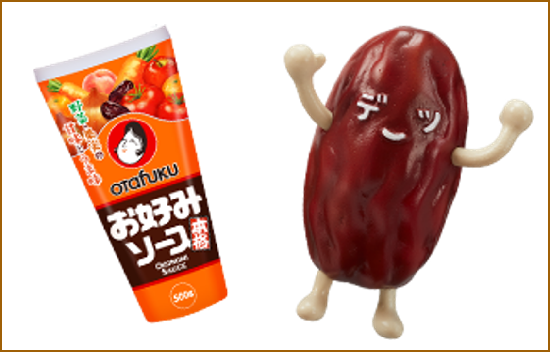 240705_お好みソース本格とデーツくん_枠線.png