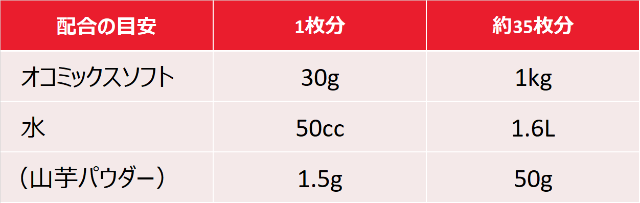 _______________.png