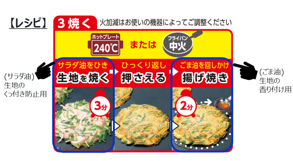 230328____________.png